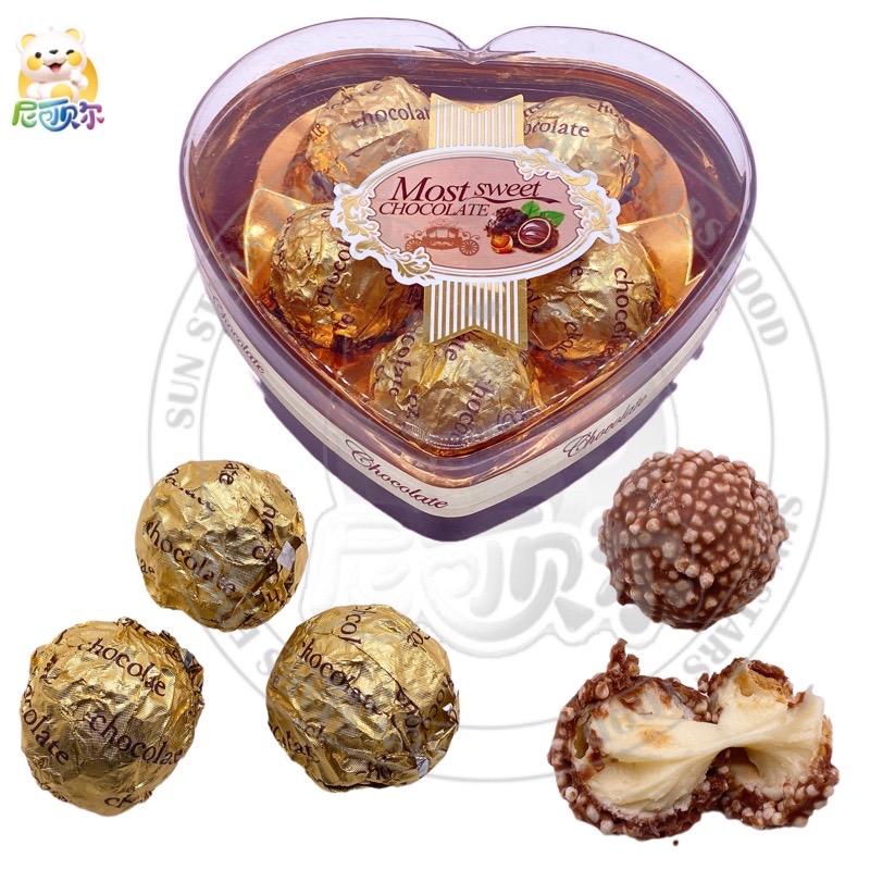 Chocolate Supplier Wholesale Custom Private Label Cocoa Snacks Nut Milk Compound Chocolate Golden Chocolate Ball-C503