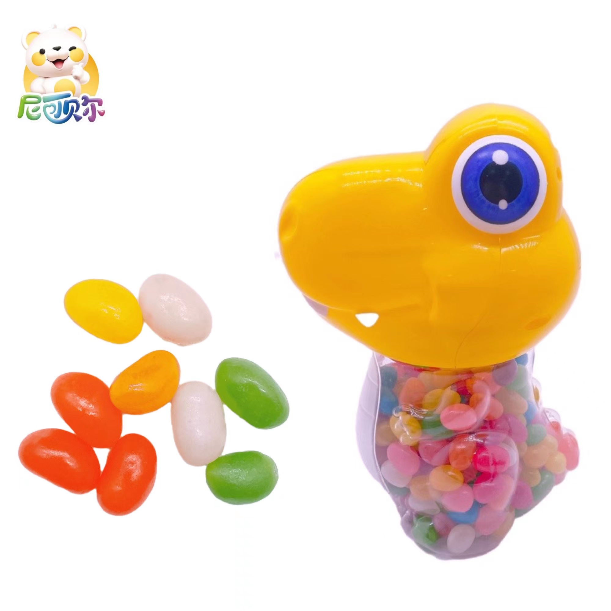 Custom Wholesale Halal Candy Mini Dinosaur Shape Jar Packaging Fruit Flavor Jelly Bean Toy Jelly Candy-G205