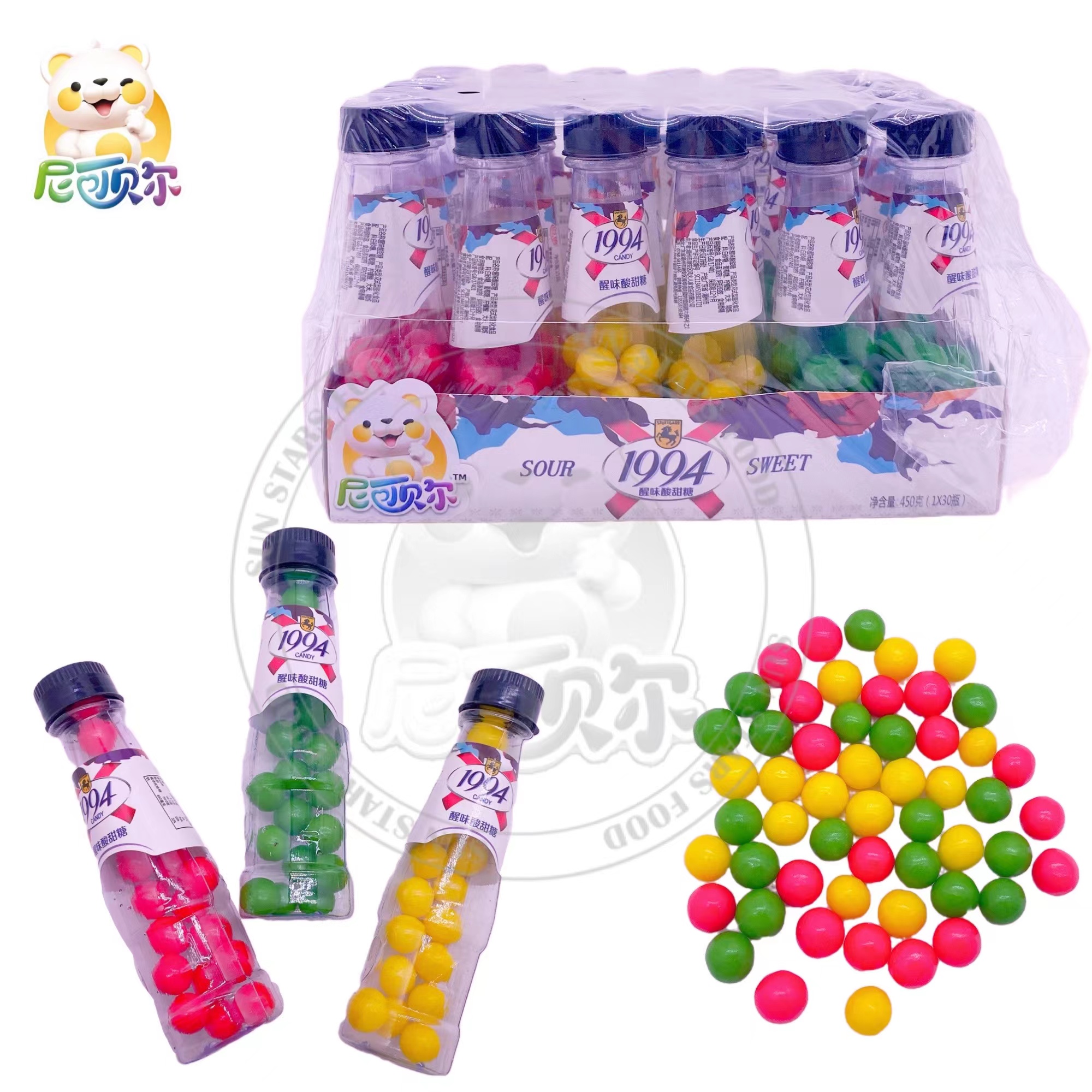 Bottled round shaped fruit flavored chewy soft candy balls soft candy beans-G220