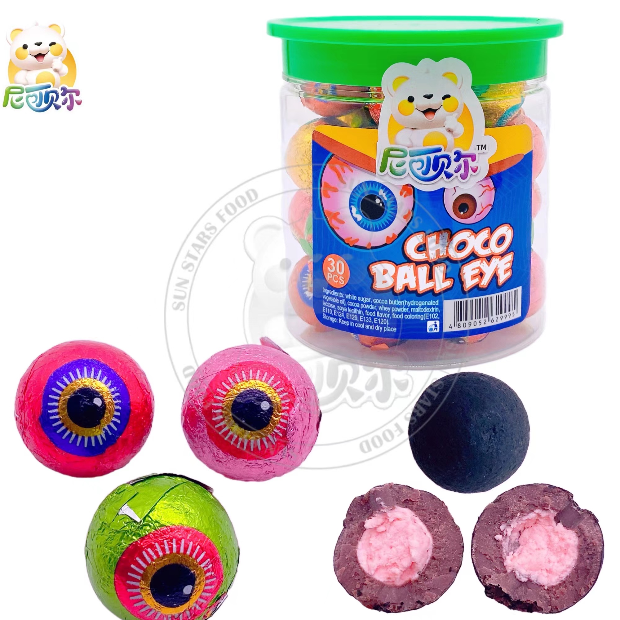 Eyes Chocolate Ball White Chocolate Ball Snack Food Sweet and Crispy Chocolate Candy-C442