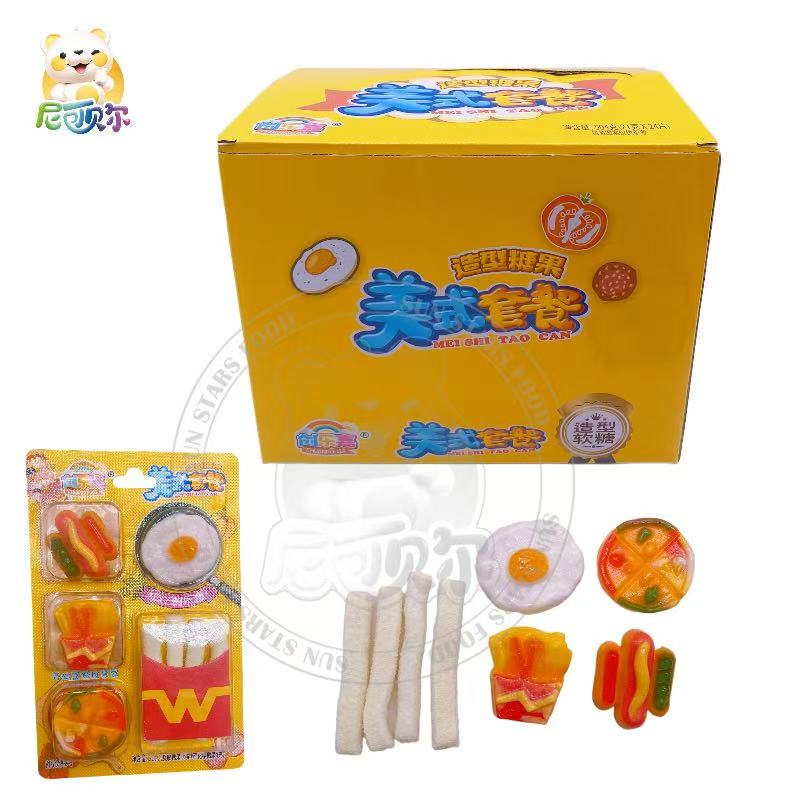 Novelty American Meal Gummy Set Creative Food Shape Fruit Flavor Kids Party Snacks