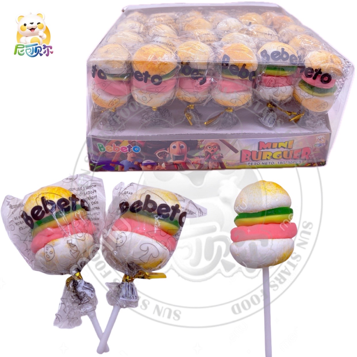 Halal Burger Gummy Lollipop Assorted Fruit Hamburger Gummy Manufactured by Gummy Factory Sweet and Sour Flavors-G365