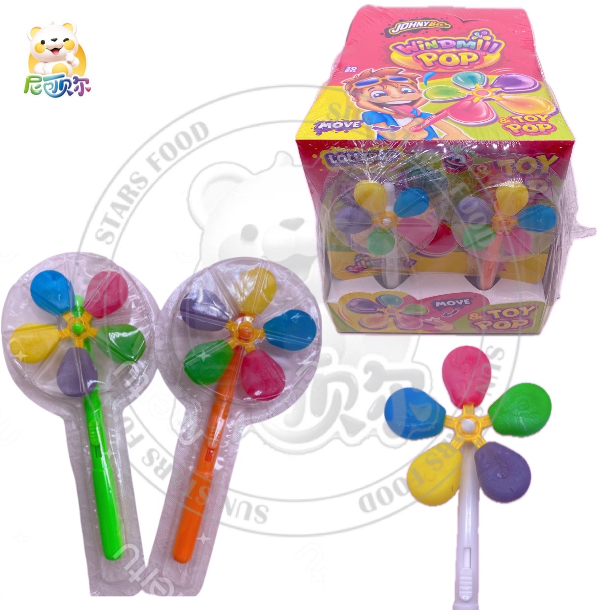 Halal Kids' Big Colorful Egg-Shaped Lollipops Rotating Flower Windmill Promotional Sweet Hard Candies Toy with Fruit Flavor-T555