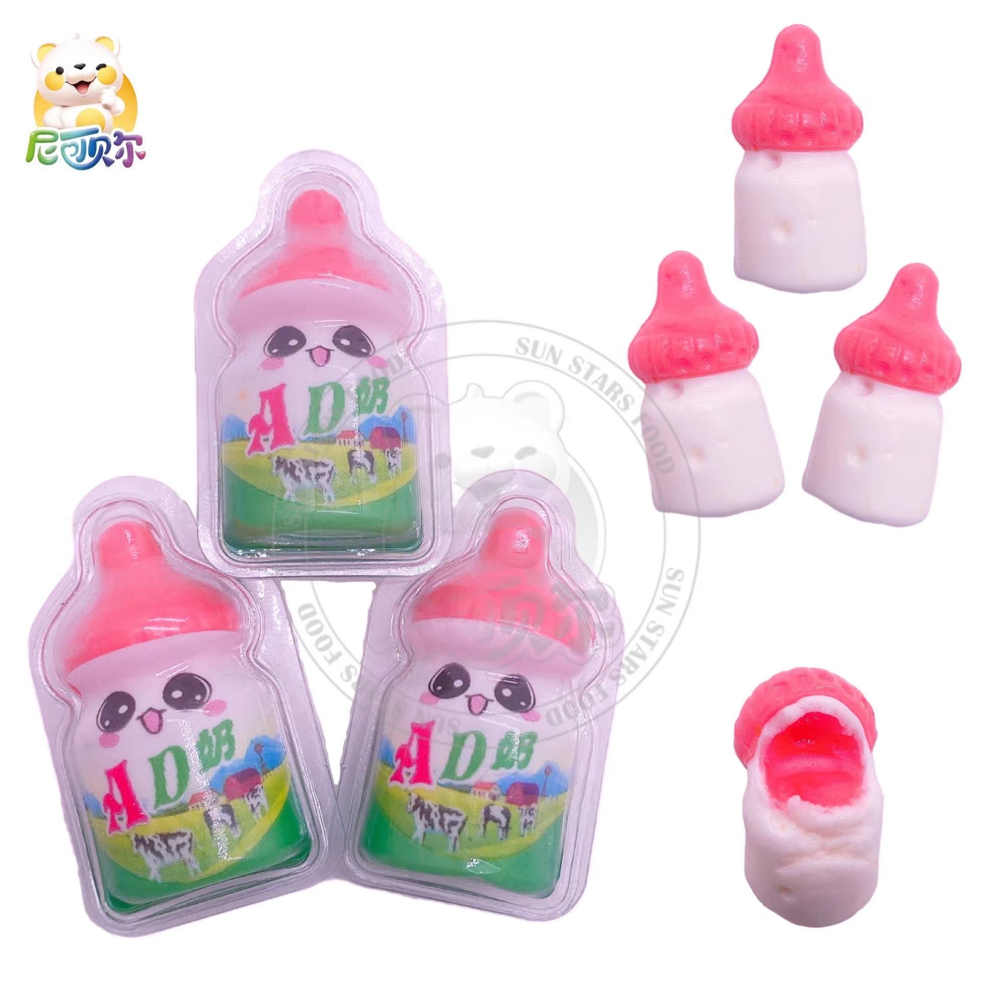 China wholesale mini AD yogurt baby pacifier bottle shape Gummy Candy with filling jam-G176