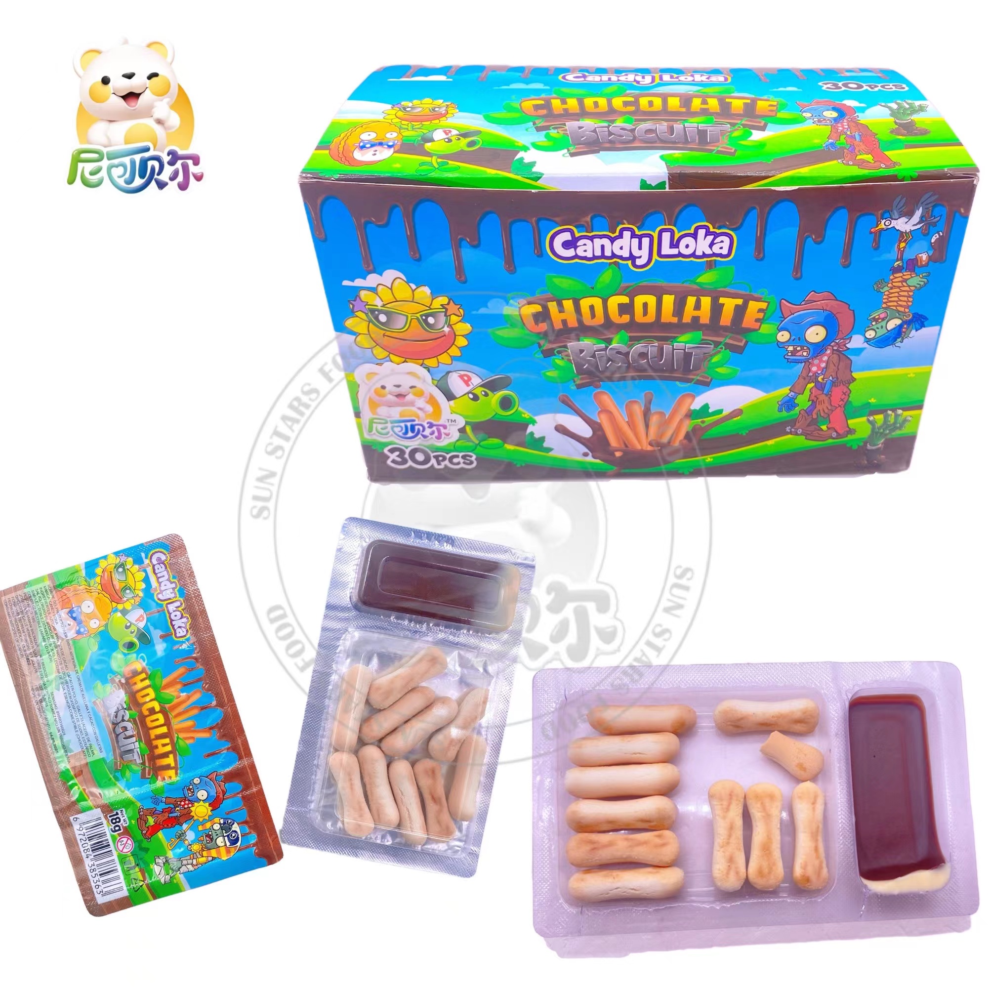 Wholesale Custom Halal Funny Bar Cookies Black White Chocolate Sauce-C477