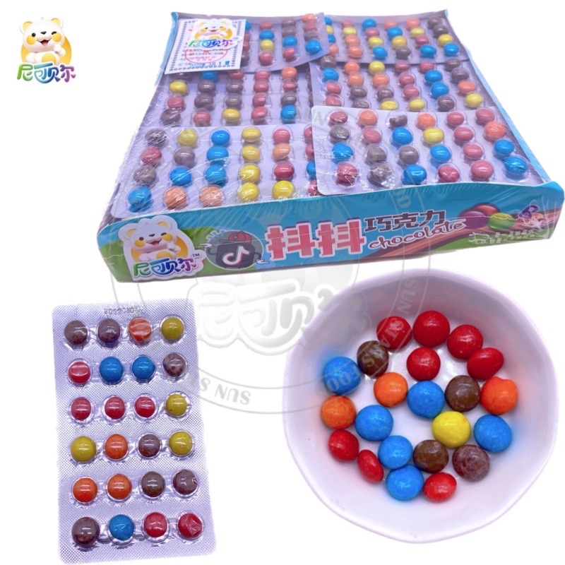 Box Packing Halal Colorful Sweet Chocolate Bean Chocolat-CS540