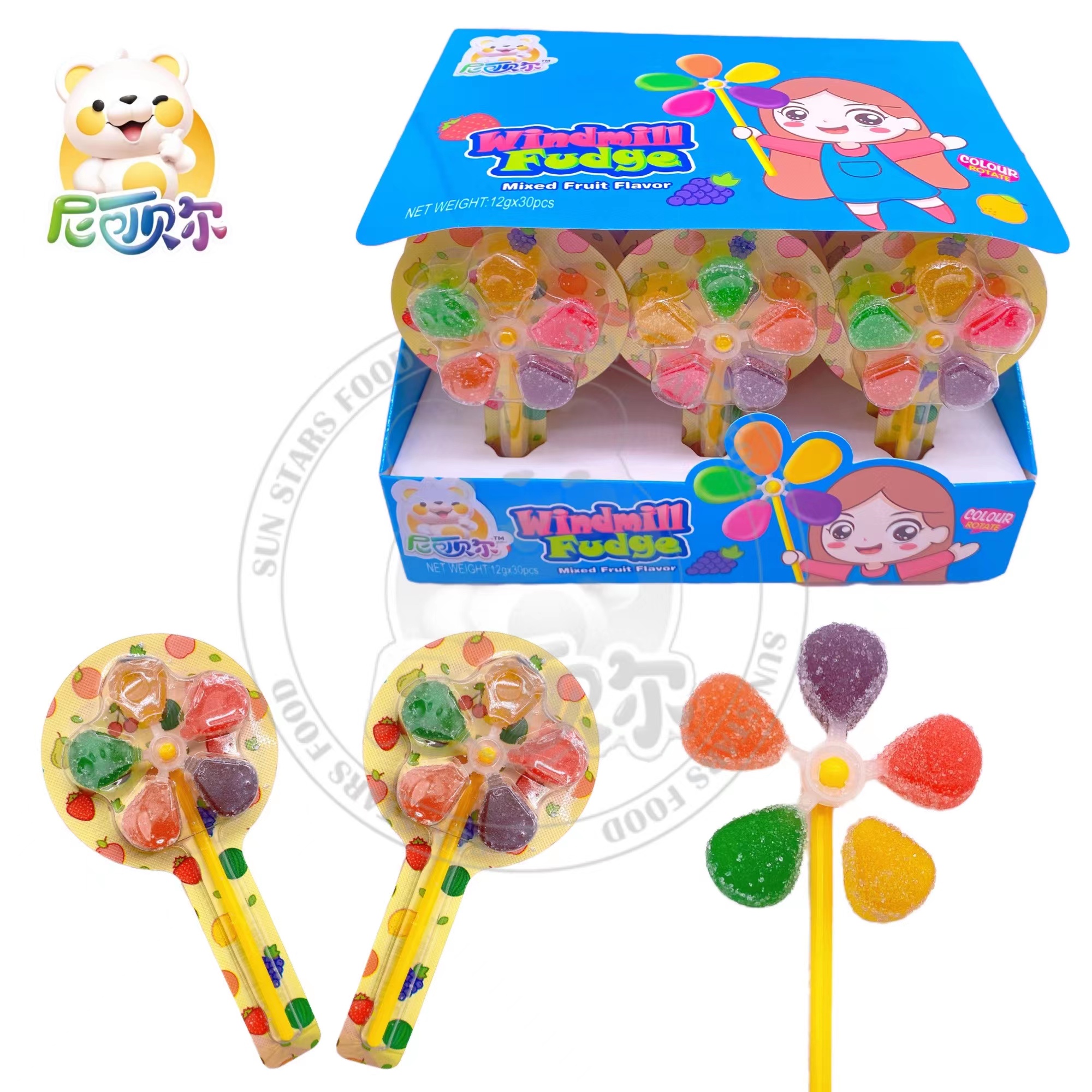 Halal Colorful Fruit Flavor Sugar Coated Windmill Lollipop Gummy Candy Manufacturer-G230