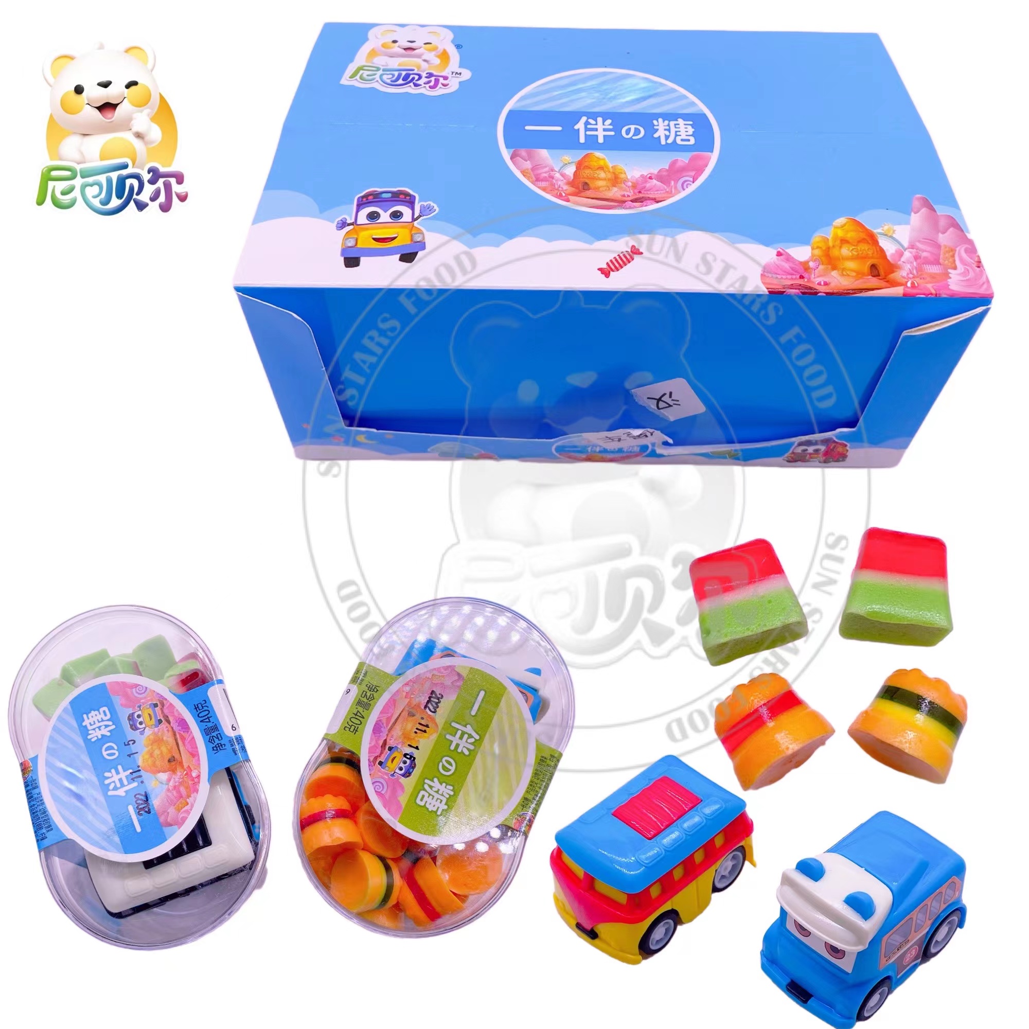 Halal Burger Watermelon Shape Fruity Chewy Gummy with Car Toy-G223
