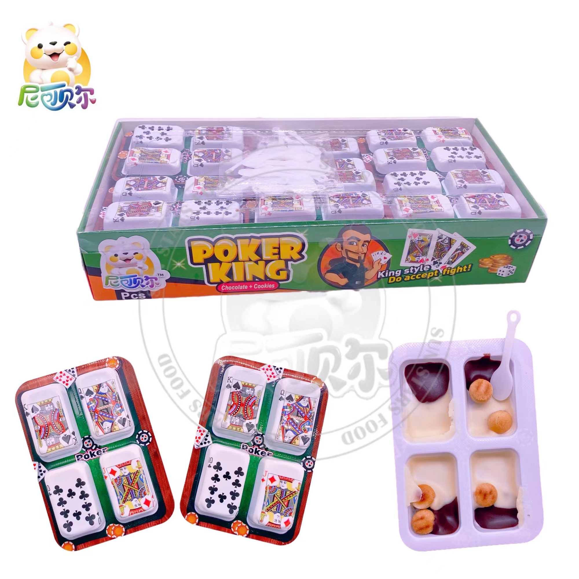 Halal Chinese Mahjong Shape Surprise Chocolate Eggs with Cookie Balls-C462