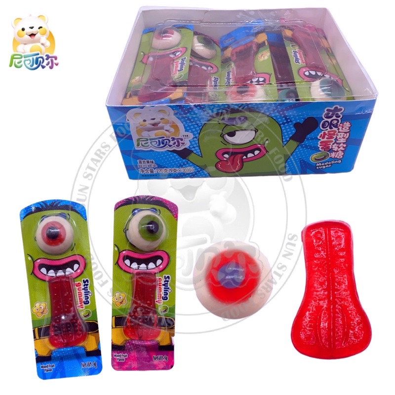 Unique Candy Little Green Man Monster Eyeball Tongue Jelly Gummy Eyeballs Candy-G317