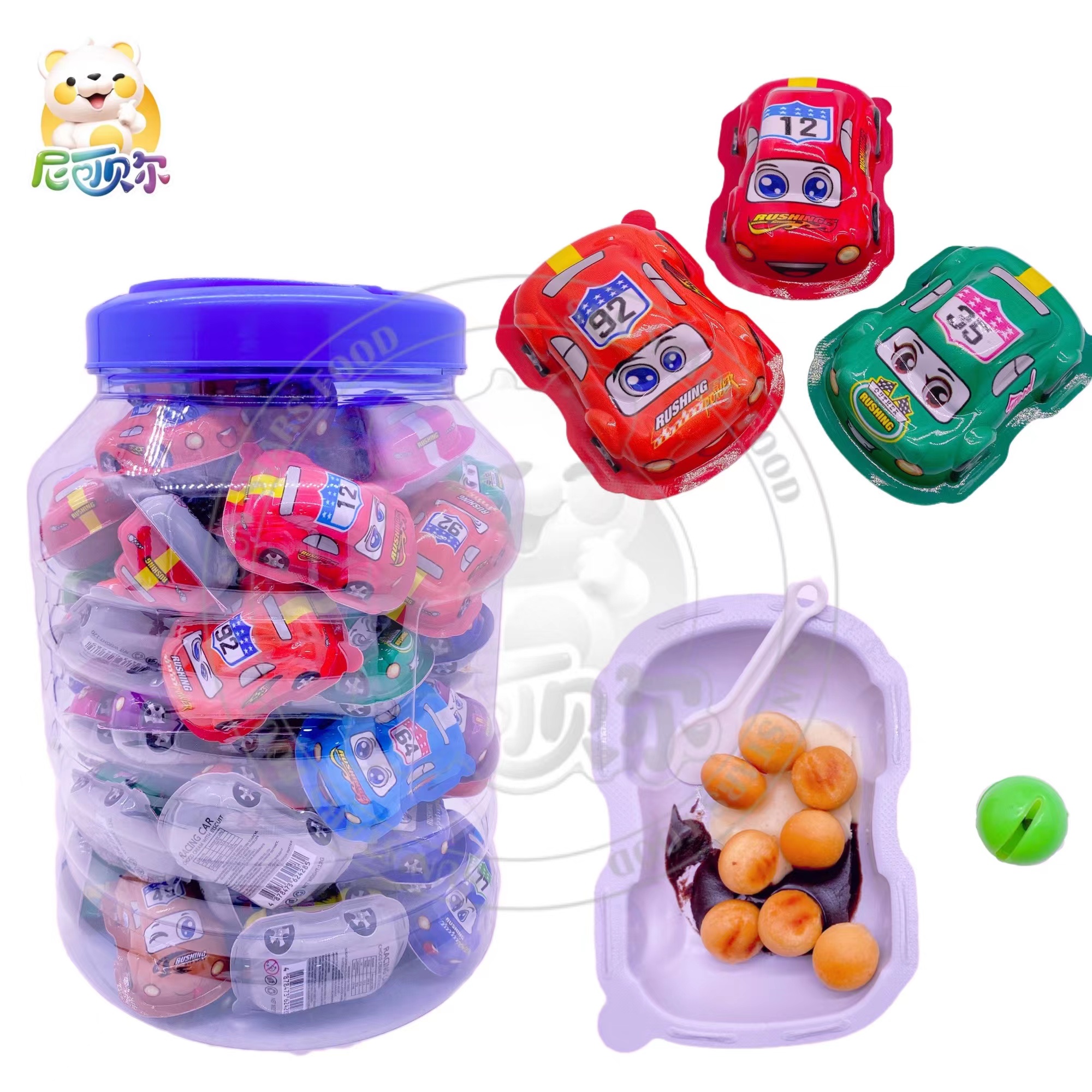 Halal Car Shape Surprise Chocolate Chip Cookie Balls with Toy Candies-C464