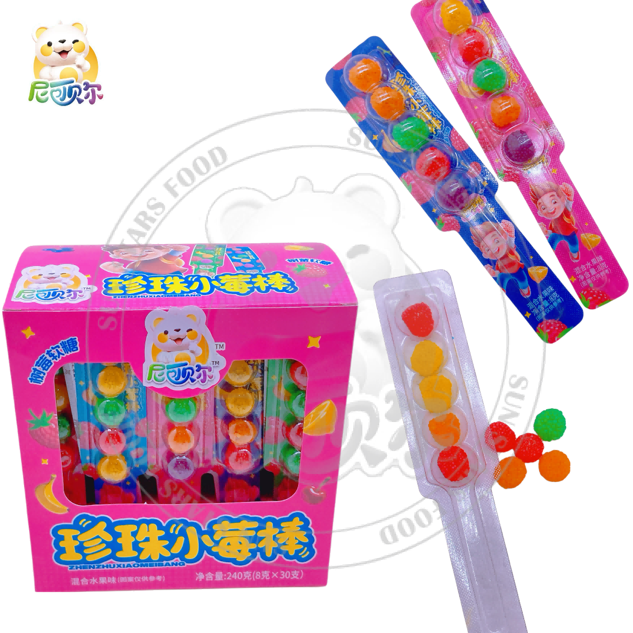 New Arrival Halal Multi-Color Fruit Flavored Gummy Candy Traffic Light Shaped Piece in Bag Import Raspberry gummies-G399