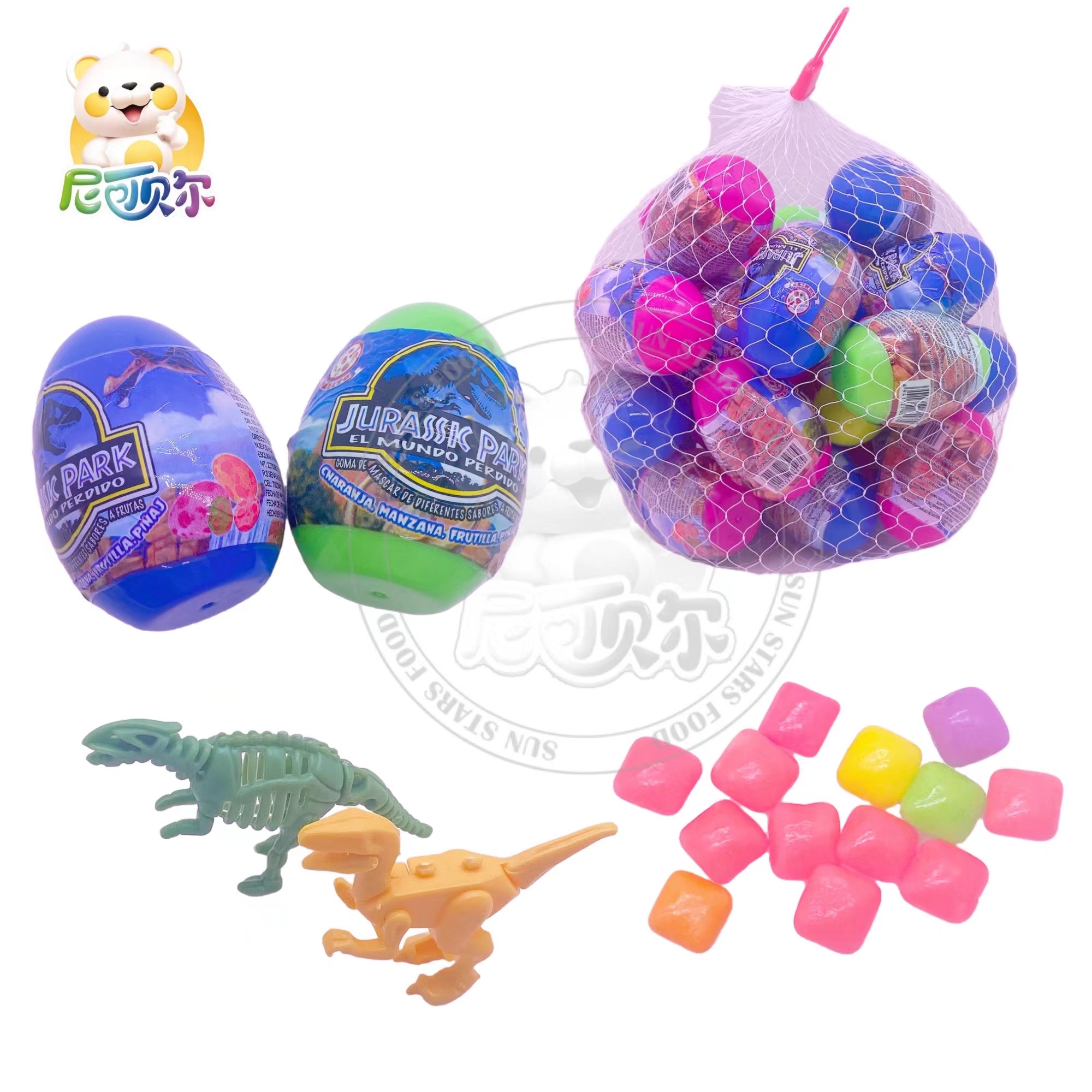China Wholesale Funny Surprise Dinosaur Toy Egg Plastic Dinosaur Toys and Bubble gum-T432