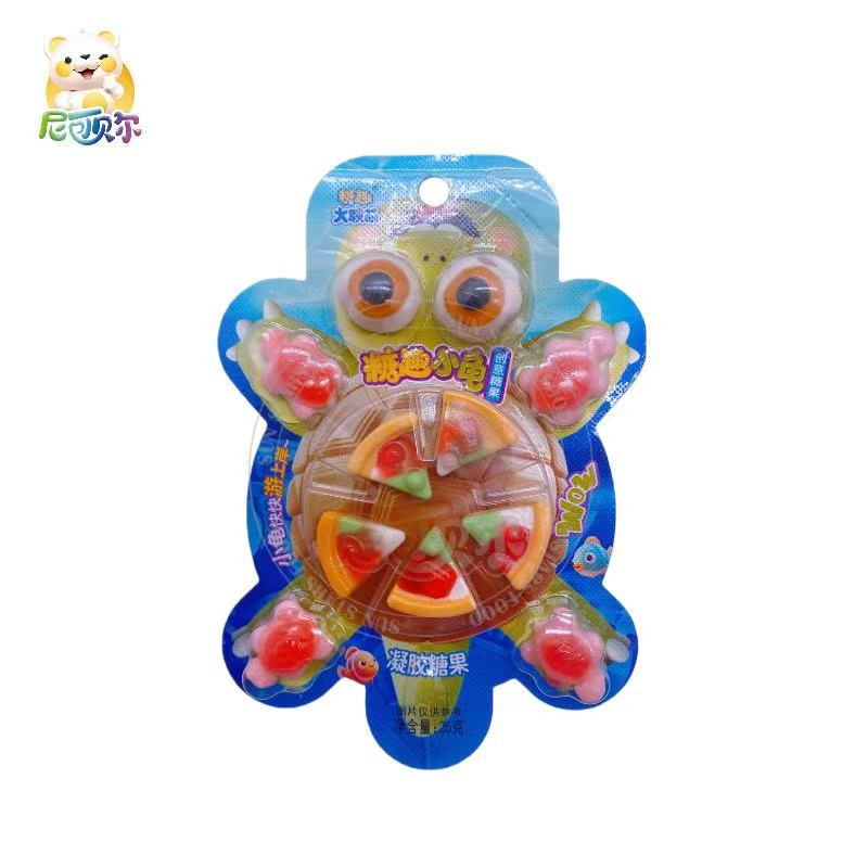 Cute Sea Turtle Shaped Gummy Candy - Fruit Flavor Jelly-Filled Novelty Sweets for Kids | Fun Animal Snack with Pizza & Turtle Shapes