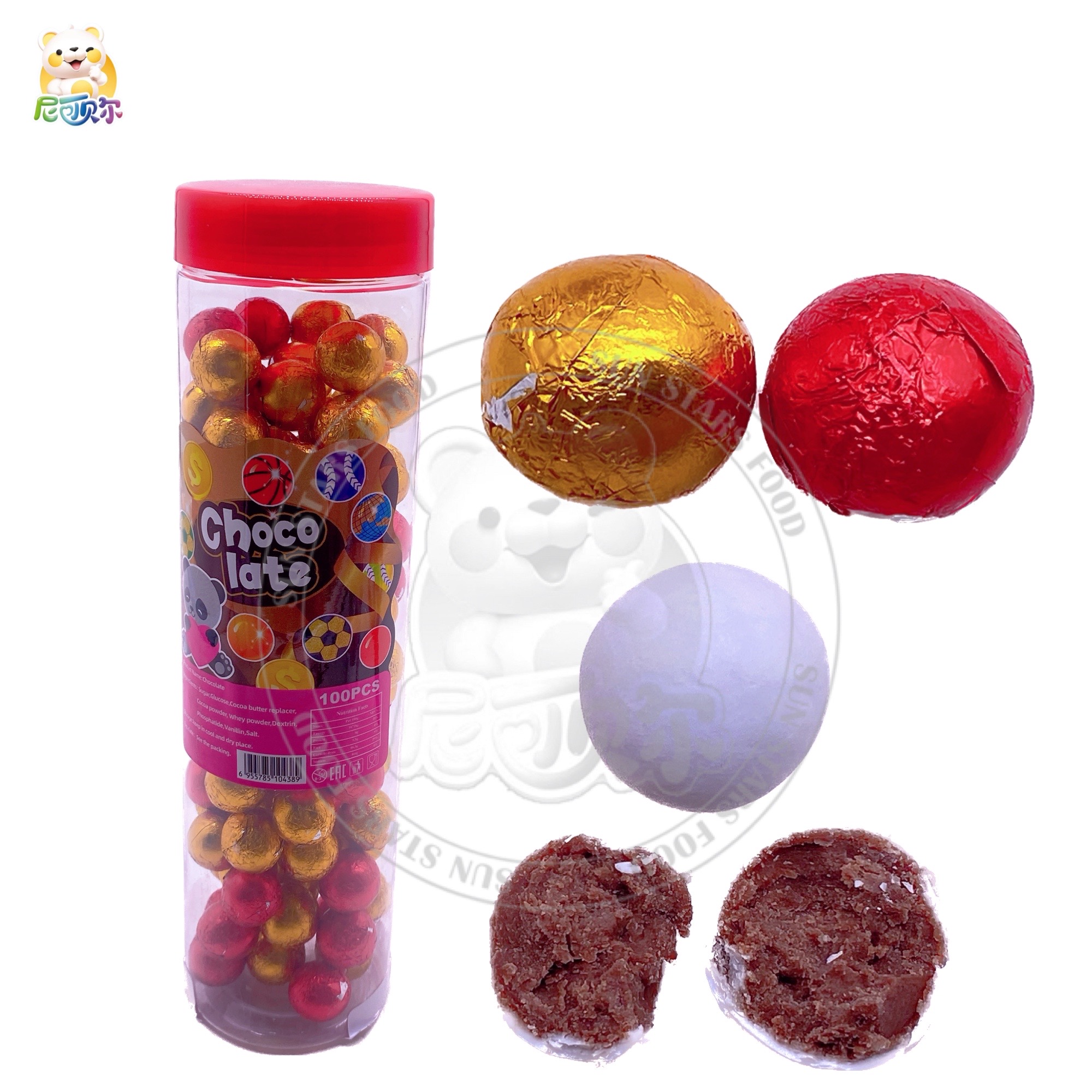 Chocolate Balls Candy-C548