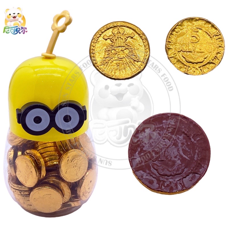 Factory Wholesale Customization Halal the yellow race Bottled High Quality Gold Coins Chocolate Coins-C525