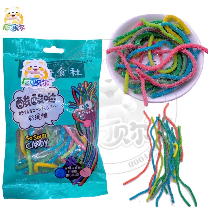 Manufacturer Wholesale Sugar Coated Rainbow Sour Candy Belts Soft Gummy Candy Sour Strips With Powder Filling-G296