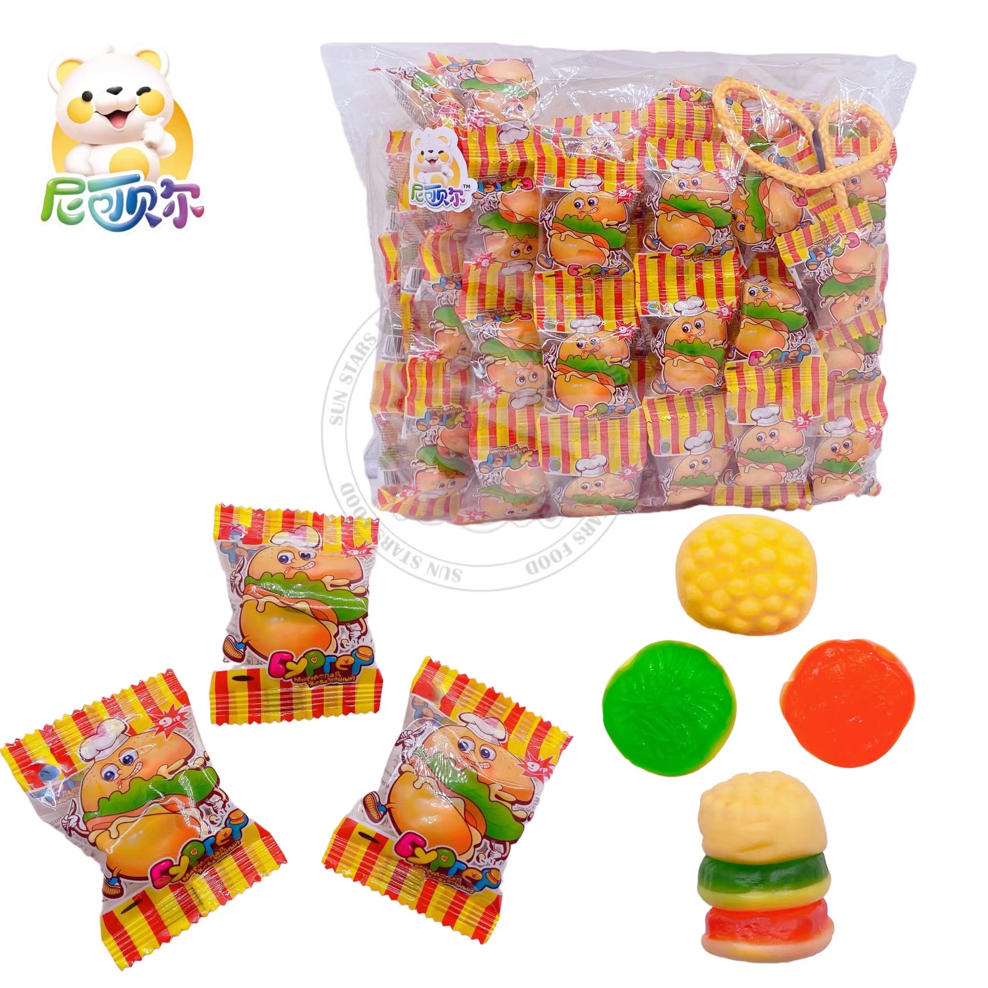 Mini 3D Hamburger Shape Fruity Chewy gummy Cadny-G198