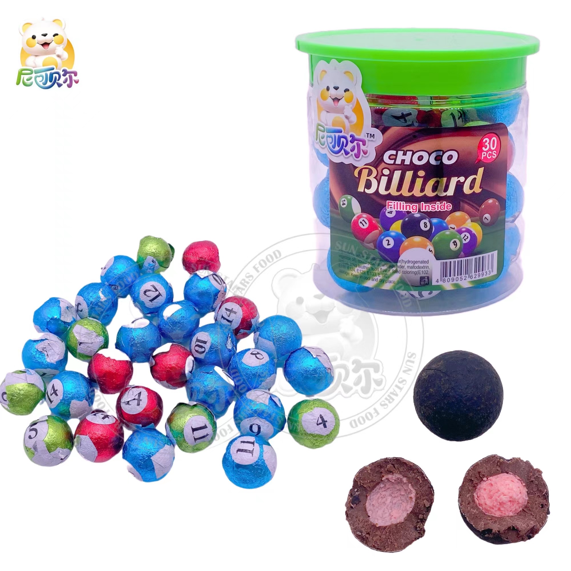 Snooker Chocolate Foil Wrap Packaging Chocolate Ball Snack Food Sweet Crispy Heart Coated Compound Chocolate Ball Candy-C444