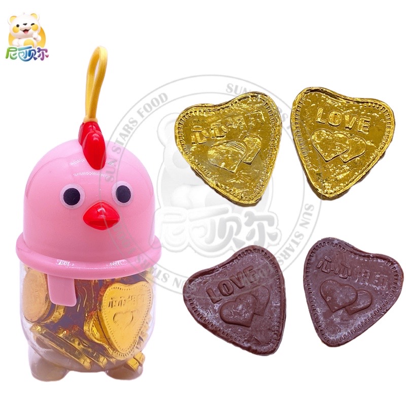 Valentine's Day Factory Wholesale Halal Love Heart Shaped Dark Chocolate-C517