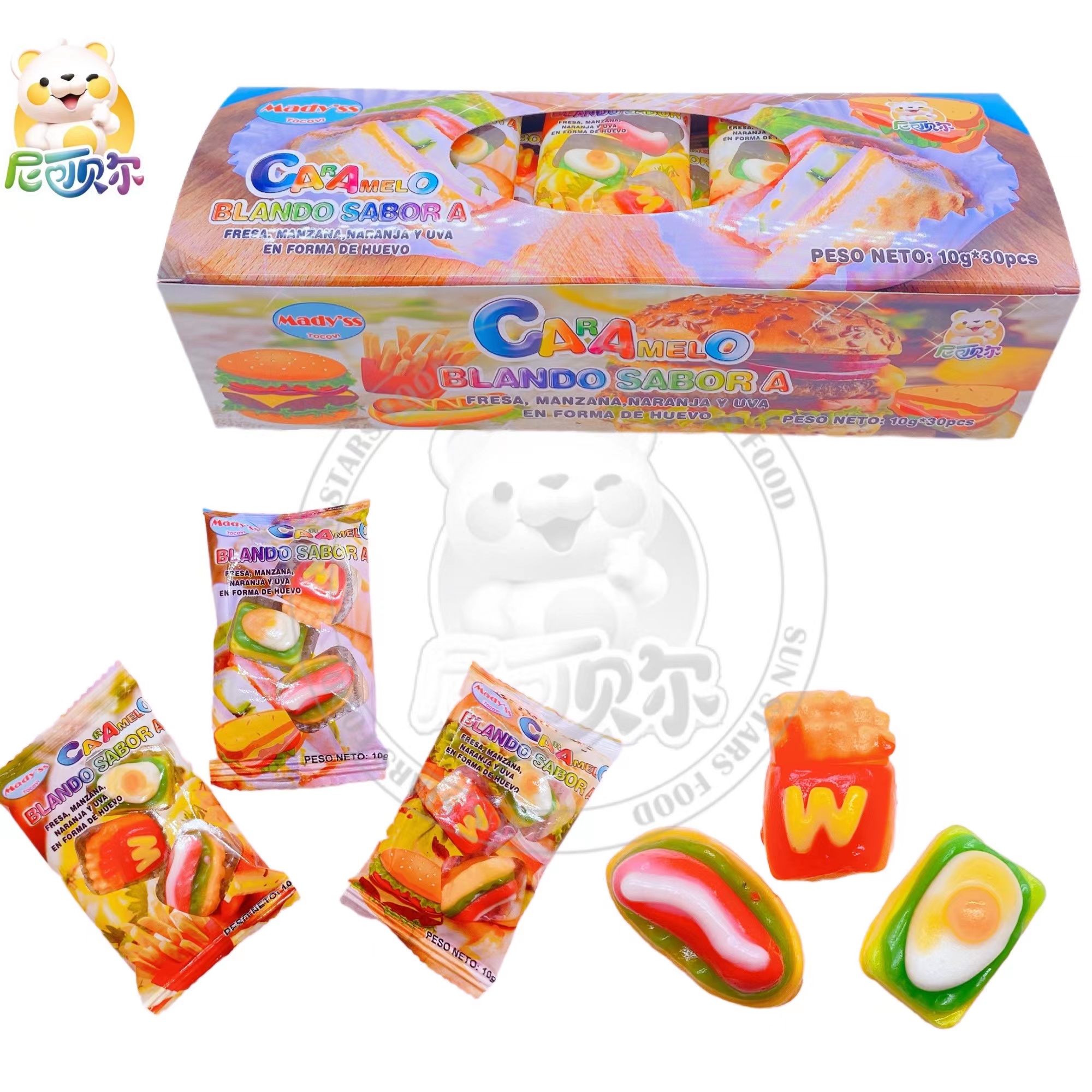 Candy Party Custom 3 in 1 Assorted Chips Hot Dog Poached Fudge Gummy Candy-G201