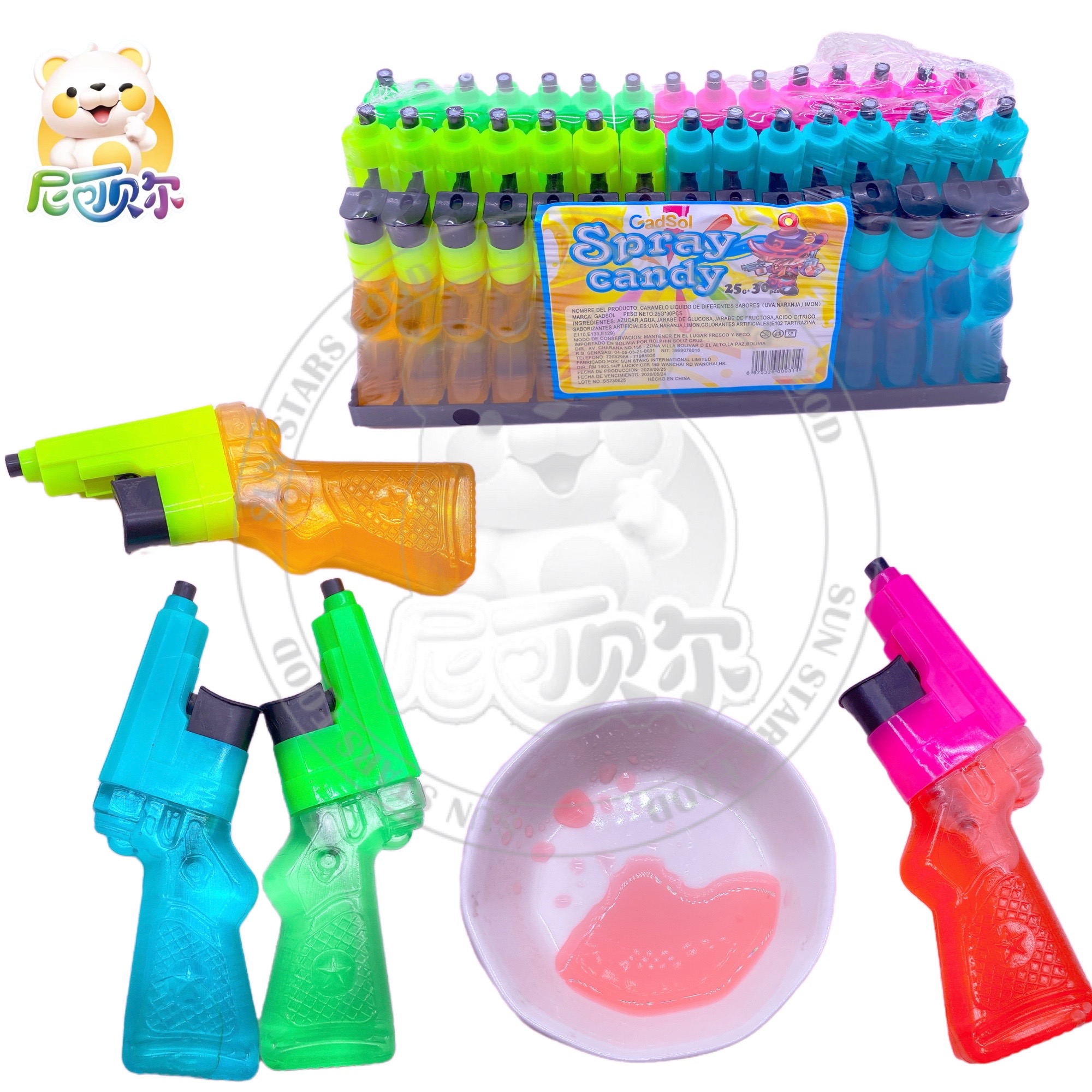 Wholesale Gun Shape Halal Sweet Fruit Liquid Spray Candy Bonbons Liquides-S142