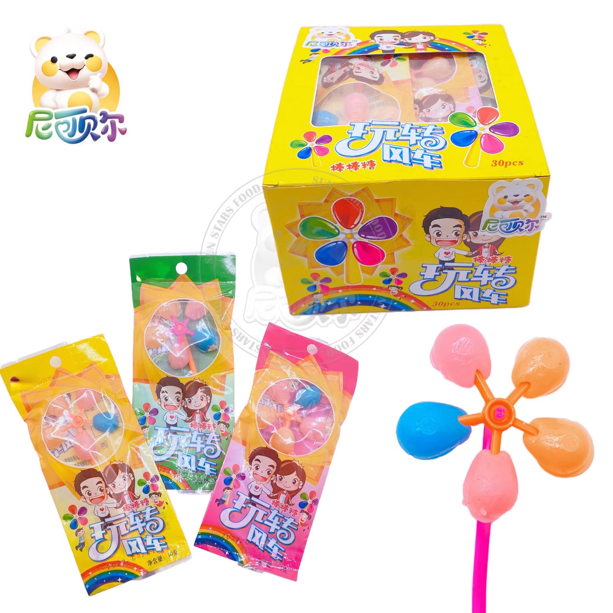 Colorful pinwheel shape toy candy sweet fruity lollipop hard candy-T438