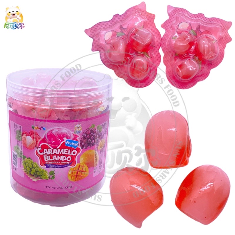 Wally Peach Fruit Permen Murah Sweet Candy Food Confectionery Bonbon Jelly Ball Gummy Candies-G313