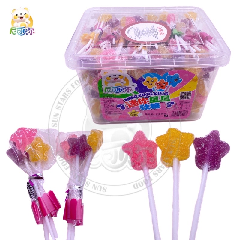 Multi Colors Pentagram star Shape Gummy Candy Lollipop Fruity Chew Soft Candy Jelly Gummy Lollipop-G329