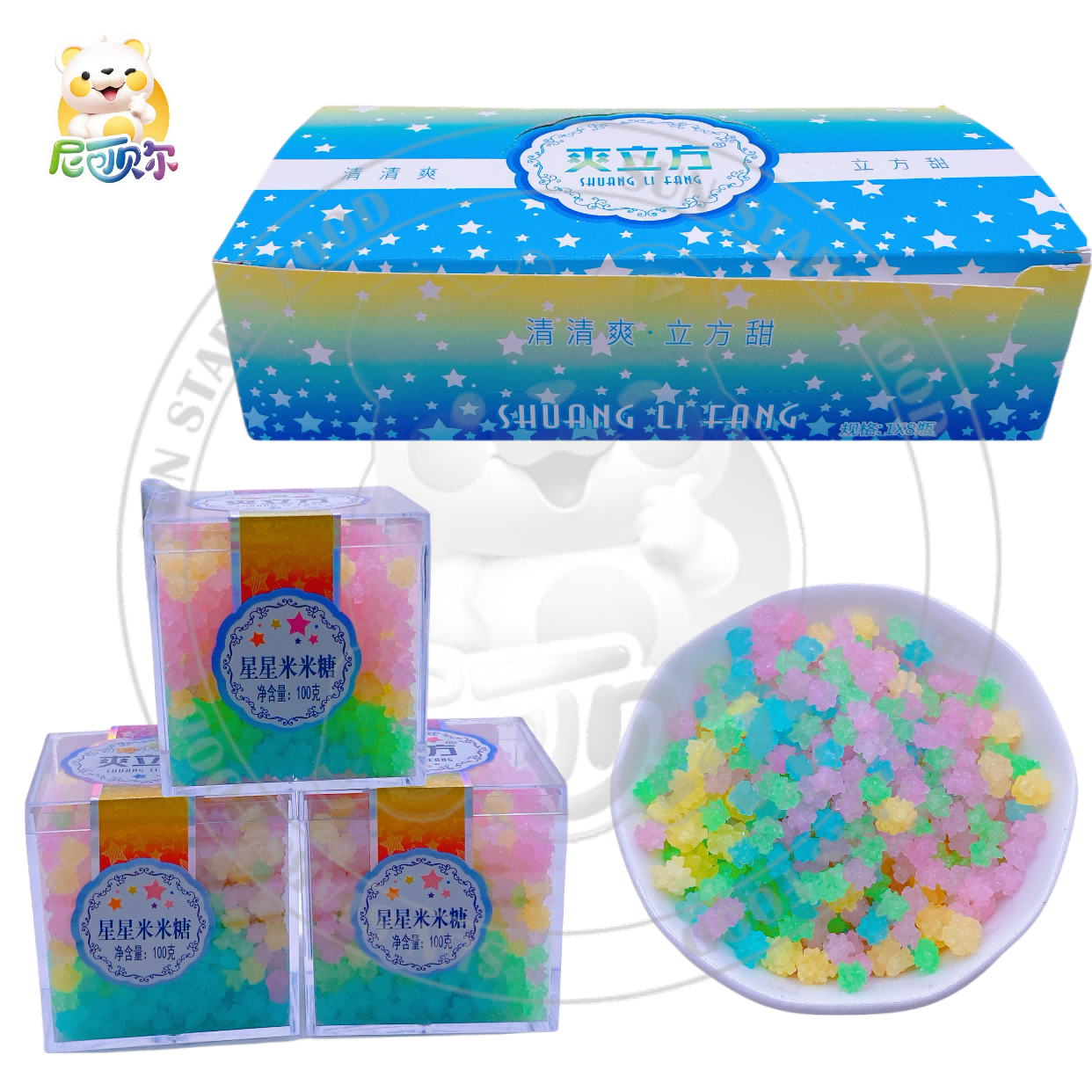 Hot Sale Customized Fruit Star Shape Hard Candy Wishing Bottle Wholesale Fruity Flavor Box Packaging-H415