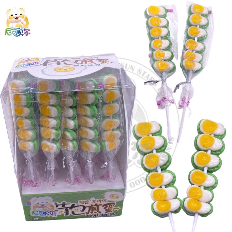 Wholesale Price Halal Fried Egg Gummy With Glue Stick Fruity Flavor Gummy Lollipop-G304