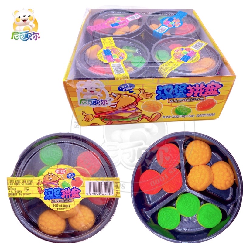 Wholesale Imported Confectionery Halal Private Label Fruit Jelly Soft Candies Sweets Gummy-G336