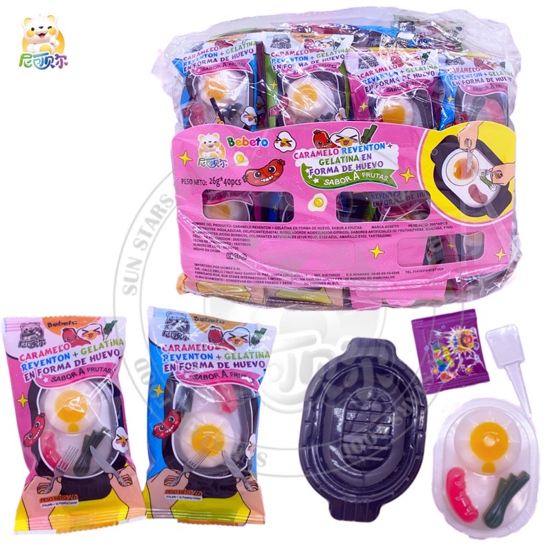 Fummy Fried Egg Shape Jelly Pudding Halal Sweet Fruit Flavors Jelly Pudding-J144