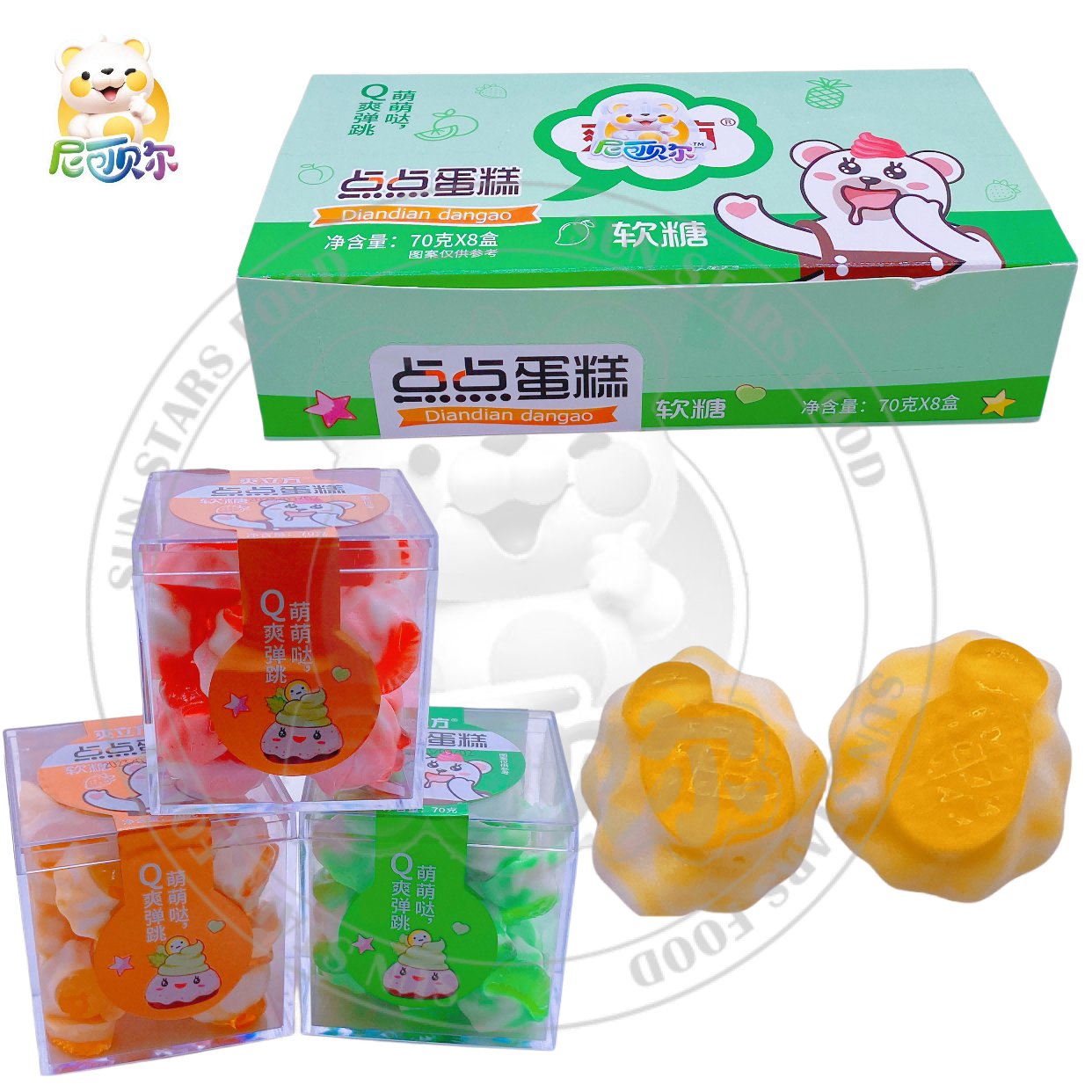 Hot Selling Mixed Fruity Gummy Candy Yummy Dessert Caramelo Blando Cake Shape Soft Candy in Bag Packaging-G395