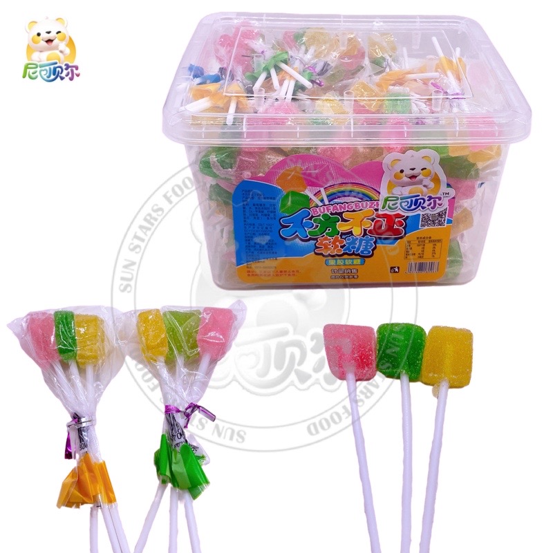 Lollipop Gummy Candy Halal Confectionery Sour Candy Gummy Delicious Jelly Candies Sweets And Candies Oem For Sale-G326