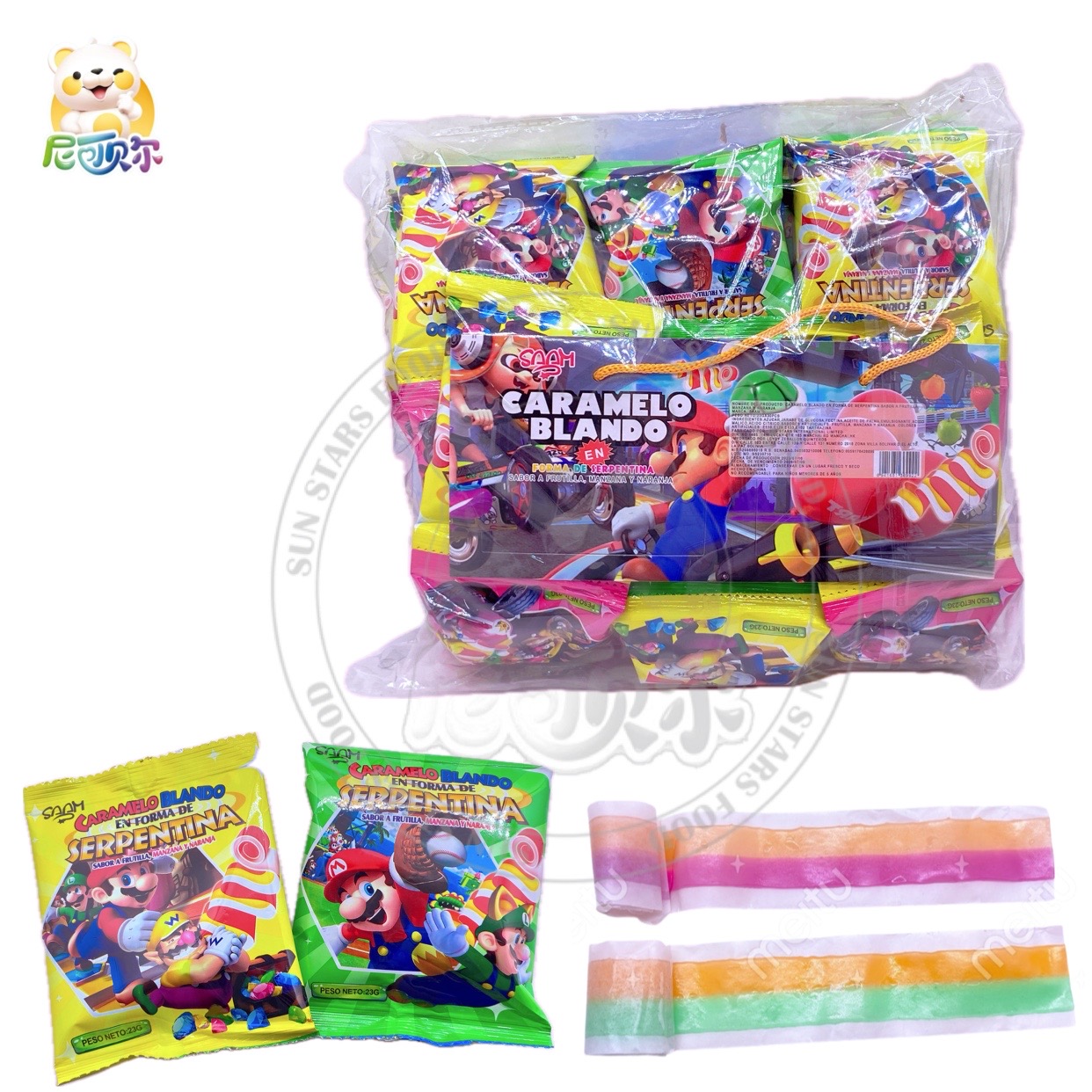 OEM Halal Gummy Candy Sweet Fruity Flavor Snacks Fruit Confectionery Sweets in Piece Form Packaged in Bags-G367