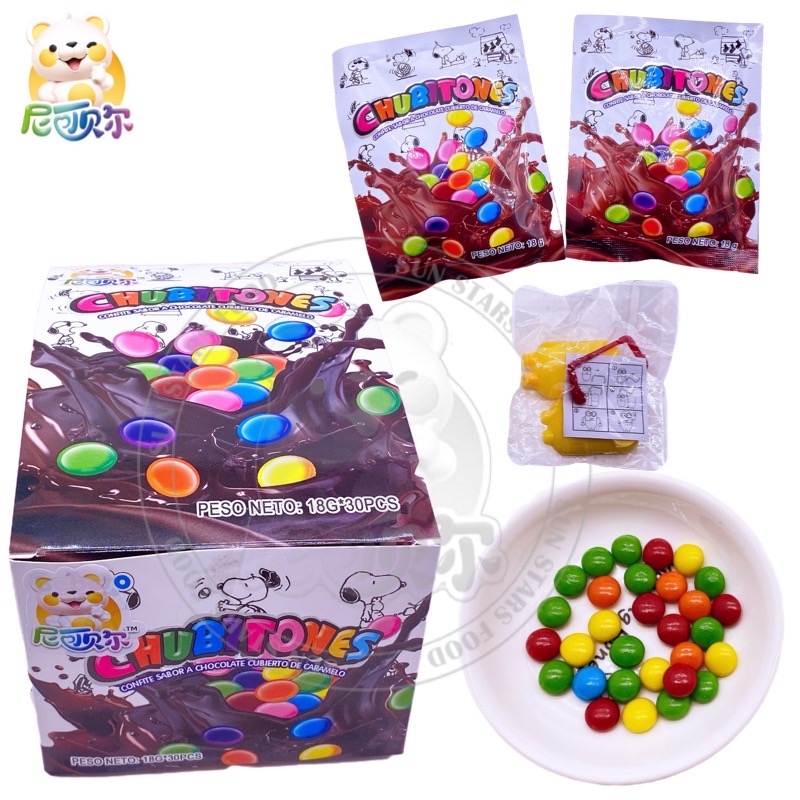 Oem Factory Direct Snack Food Chocolate Candy Wholesale Halal Mini Multi-colored Crispy Sugar Coated Milk Chocolate Beans Toy-C488