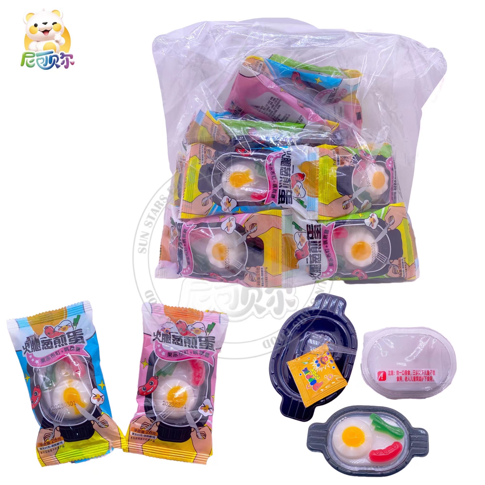 Hot Selling China Import Bulk Cute Creative Cartoon Mini Plate Pot Egg Pudding Popping Candy-J113