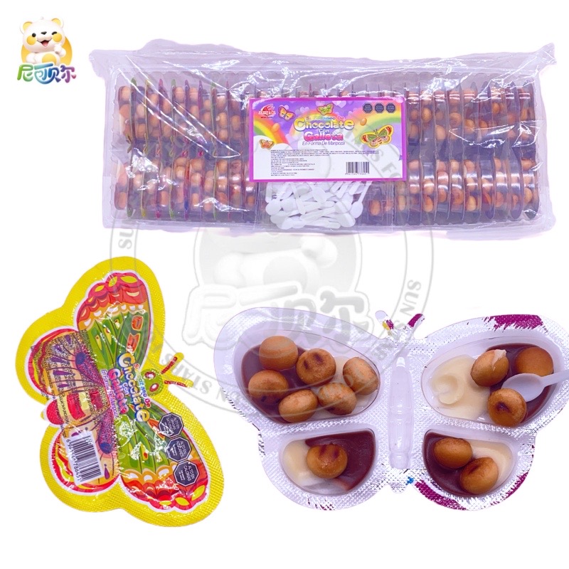 Three Color Butterfly Shaped Chocolate With Biscuit-C535