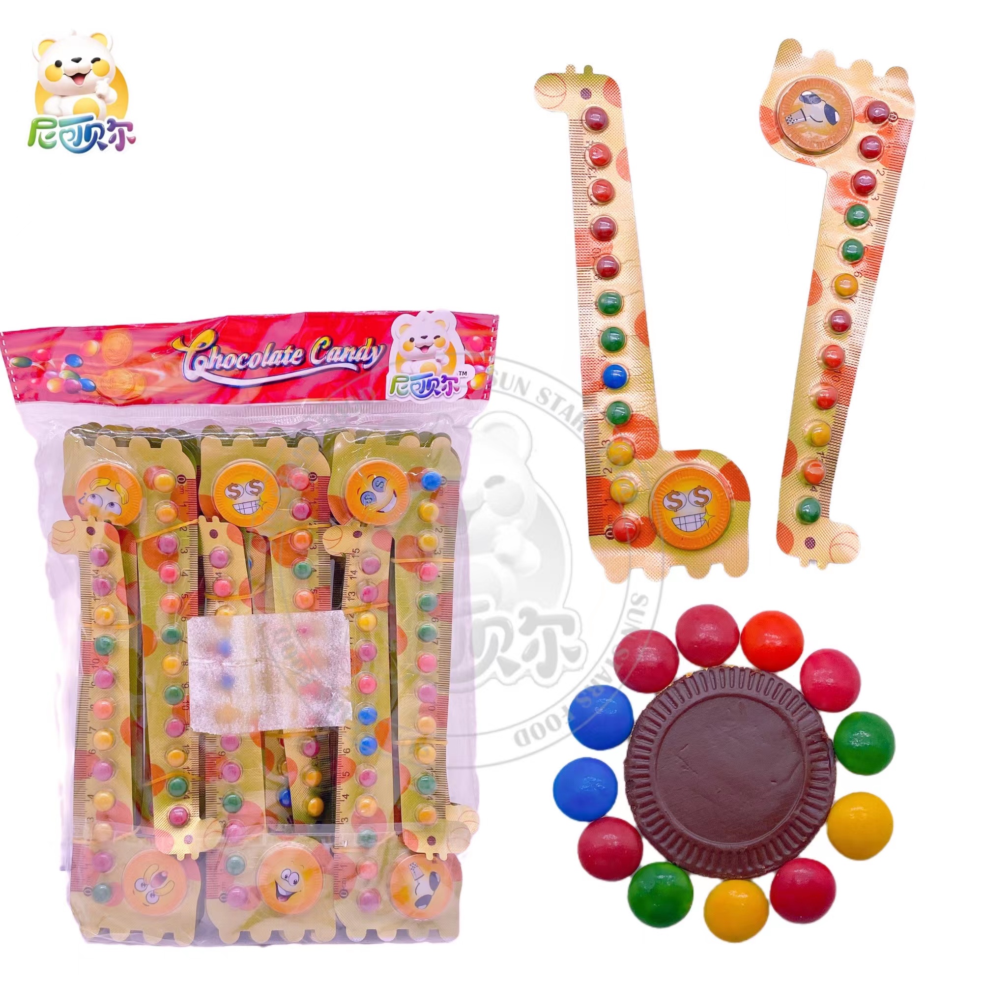 Wholesale Cartoon Giraffe Ruler Halal Chocolates And Sweets Dragees Candy Chocolate Coin Beans-C455