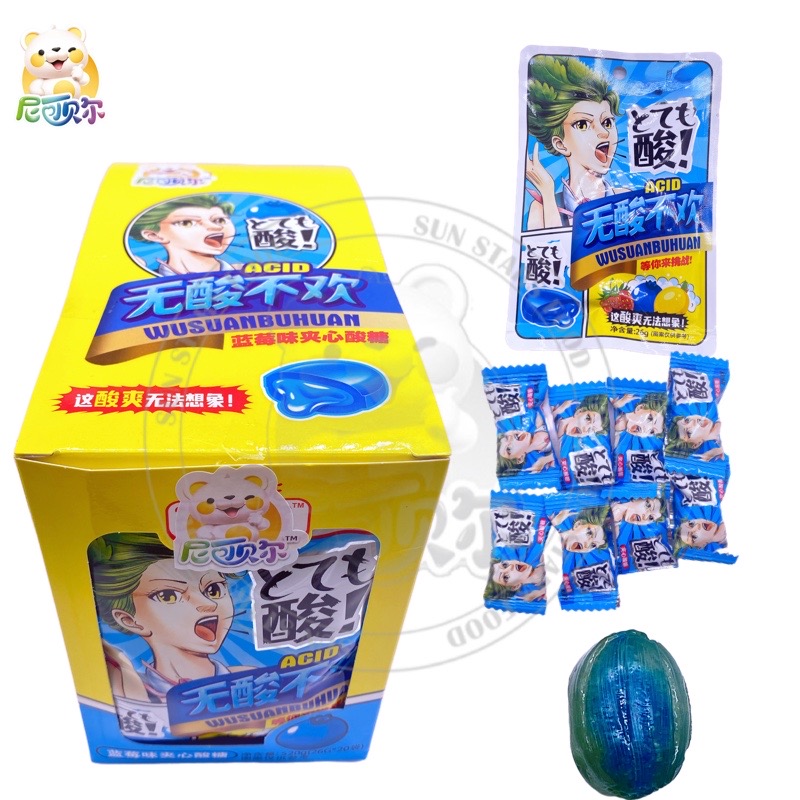 Wholesale Imported Assorted Fruit Permen Halal Super Sour Hard Candy-H398