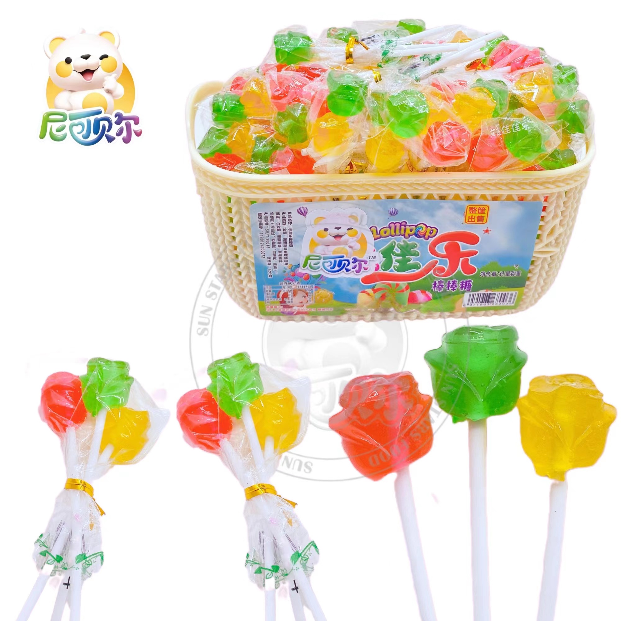 Valentine's Day Wholesale Custom Basket Packaging Multicolor Rose Shape Fruity Lollipops-L293