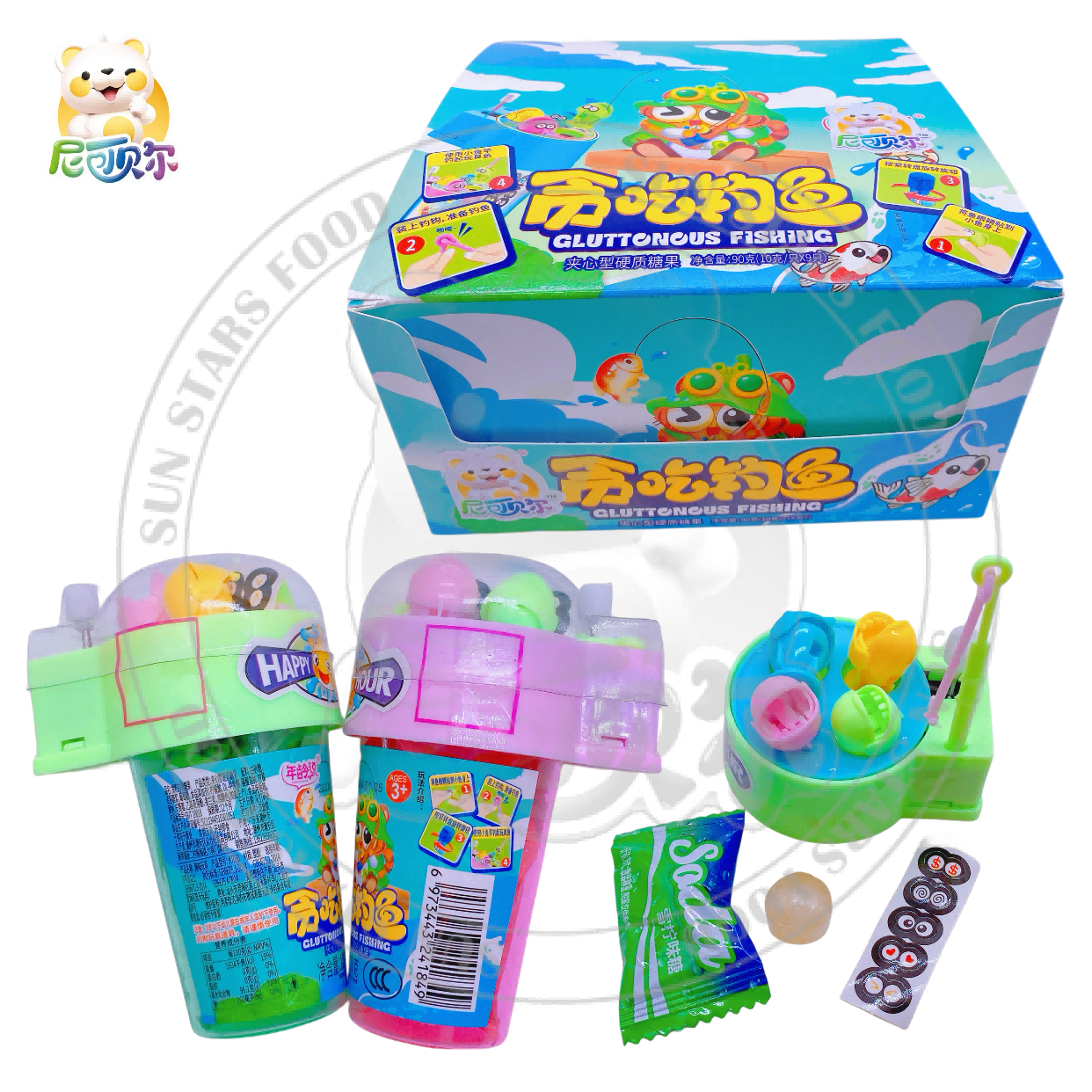 Unisex PVC Candy Cup Educational Rotating Fishing Game Toy Cartoon Style Clockwork Rotating Toy Soft Candy Promotional Toy-T573