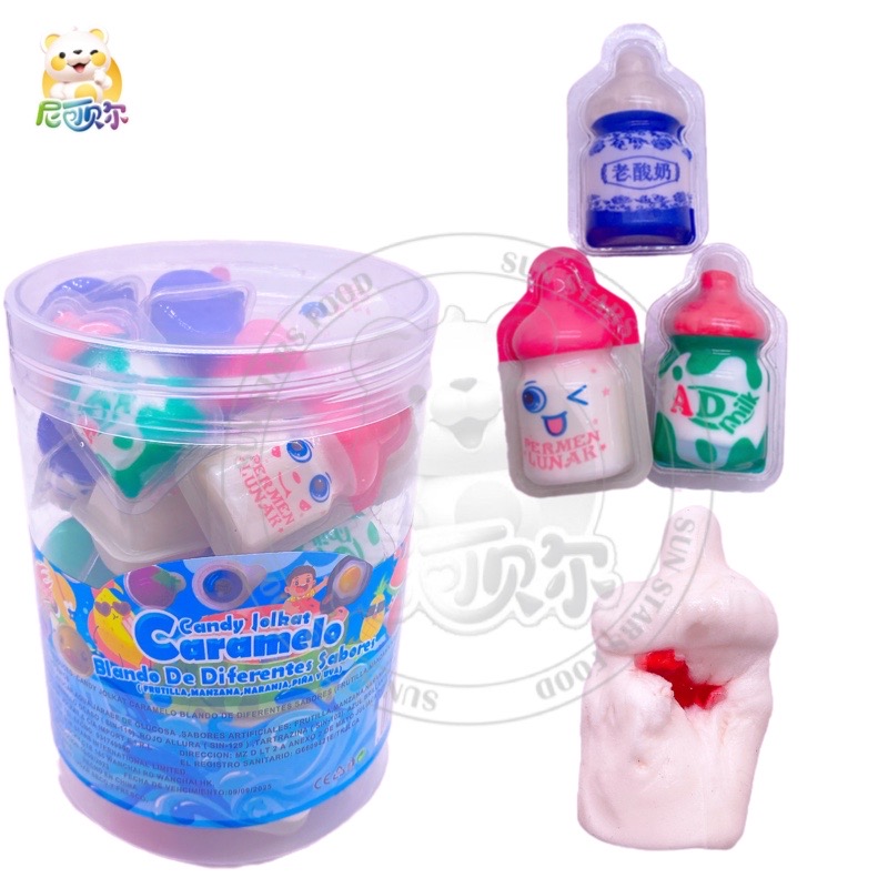 Oem Custom Cute Jelly Jam Soft Candy Baby Bottle Shape Creative Gummy-G324