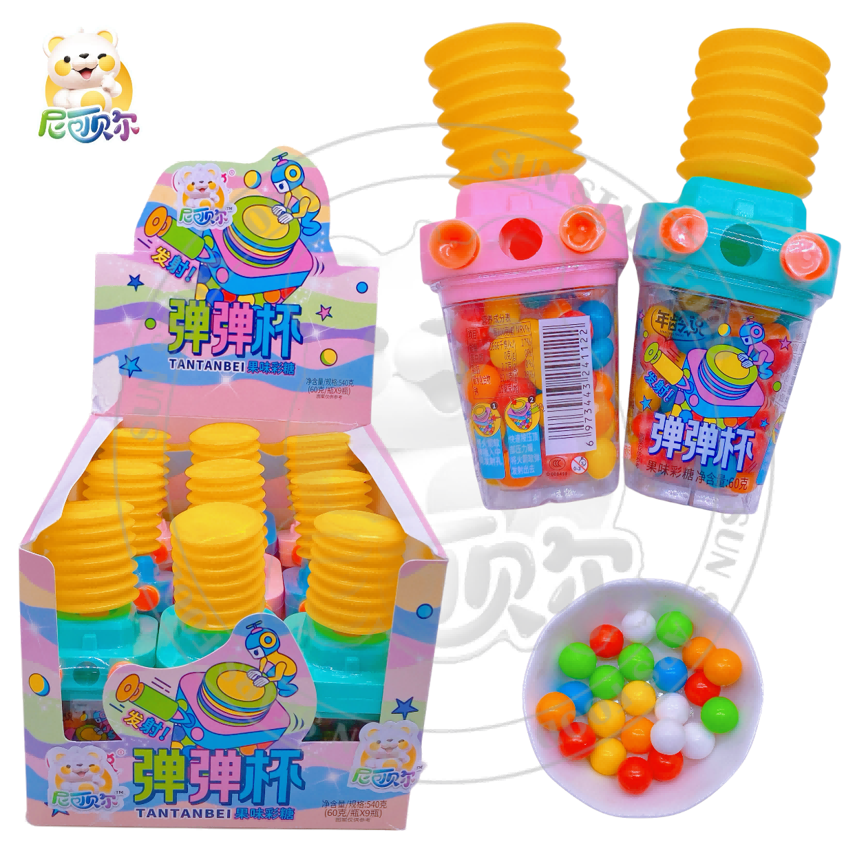 Hot Sale PVC Manual Plastic Bullet Toy Cartoon-Style Promotional Candy Gun in Rainbow Bean Flavor and Fruit Design-T576