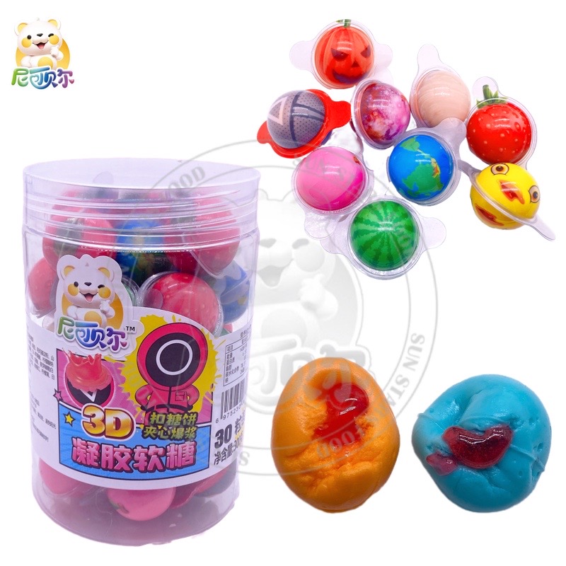 Planet Gummi Eye Ball Gummy Planet Gummi Burst Exploding Candy-G301
