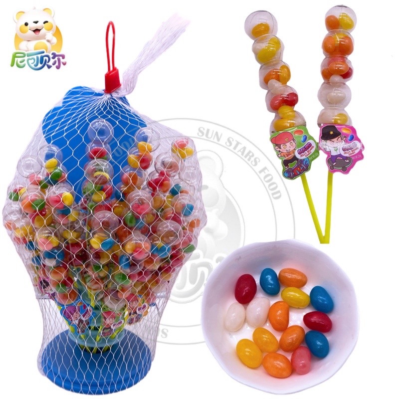 Halal Sugar-coated Shape Vitamin C Jelly Beans Soft Gummy Candy Mixed Color Fruit Flavor Geely beans lollipop-G266