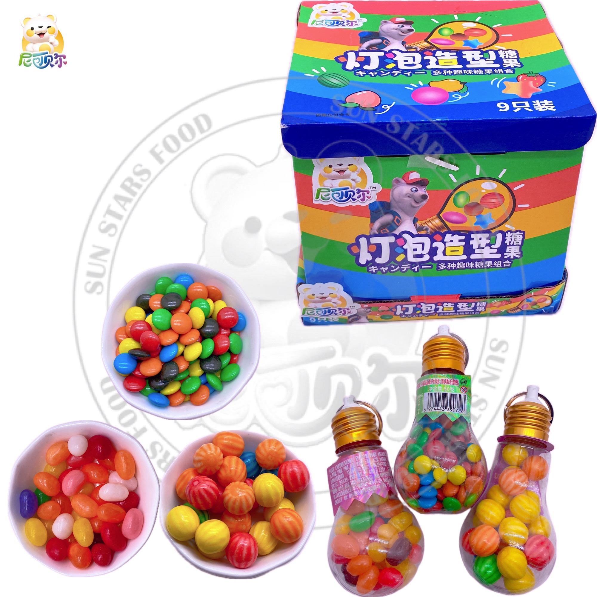 Light Bulb Shape Candy Assorted Flavor Candy Toys Candy Oem Wholesale Sweet Fruity Jelly Beans Chocolate Bean Bubble Gum Balls-T548