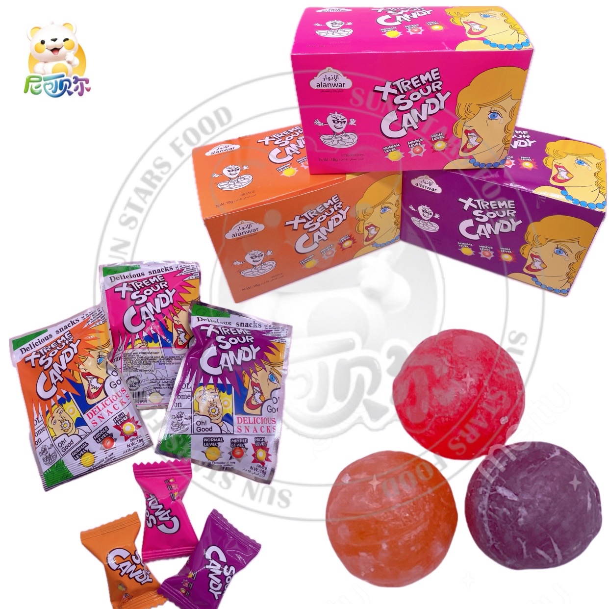 Wholesale Halal Super Sour Pressed Candy Acid Coated round Shape with Fruit Flavor Sweet Lollipop in Box Packaging-H410