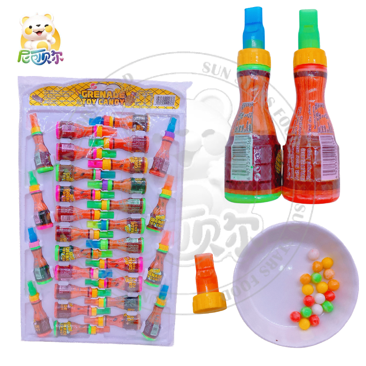 Unisex Funny PVC Whistle Grenade Hanging Board Toy with Colorful Ball Cartoon-style Soft Candy for Promotions-T596